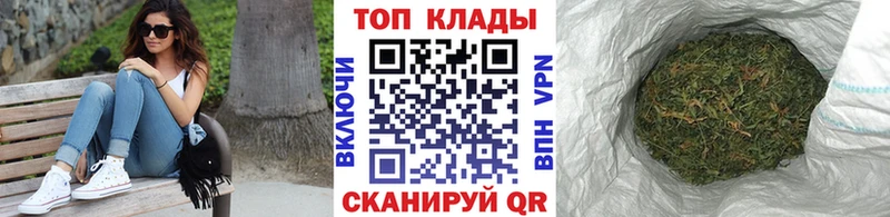 Как найти наркотики Михайловск COCAIN МЕТАМФЕТАМИН ГАШИШ Амфетамин МАРИХУАНА Alpha PVP МЕФ