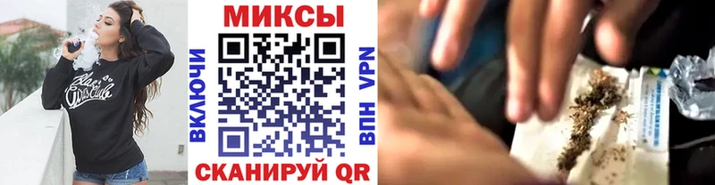 МЕГА ONION  Михайловск  Бутират BDO 
