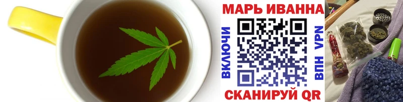 Cannafood марихуана  ОМГ ОМГ tor  Михайловск 