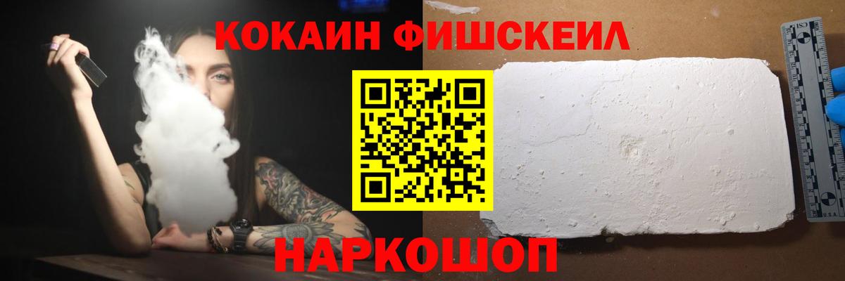 Ешки  ГАШИШ  Михайловск  Амфетамин  Марки  Вход с VPN  МЕФ  Бошки Шишки  Alpha-PVP 