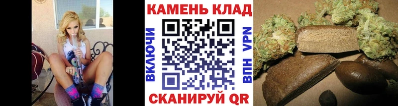 ГАШИШ Ice-O-Lator  Михайловск 
