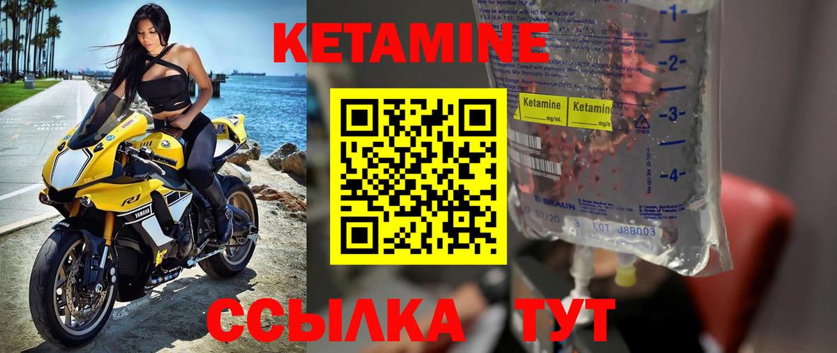 MDMA Михайловск