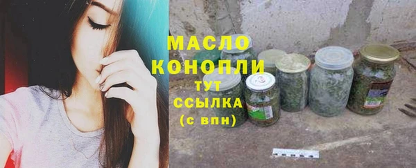 соль ск Наволоки