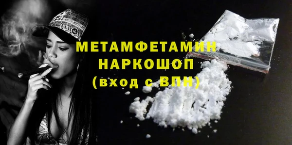 не бодяженный Навашино