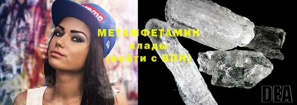мет Михайловск