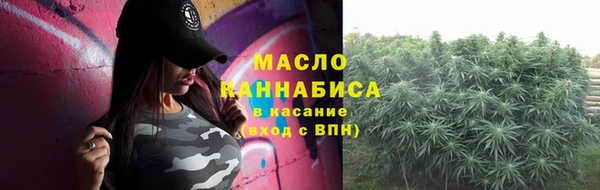 соль ск Наволоки