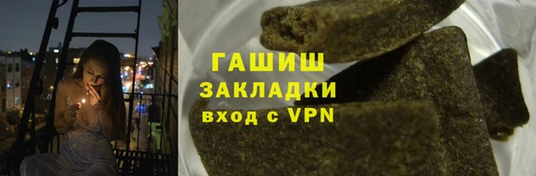 соль ск Наволоки