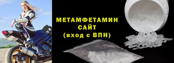 не бодяженный Навашино