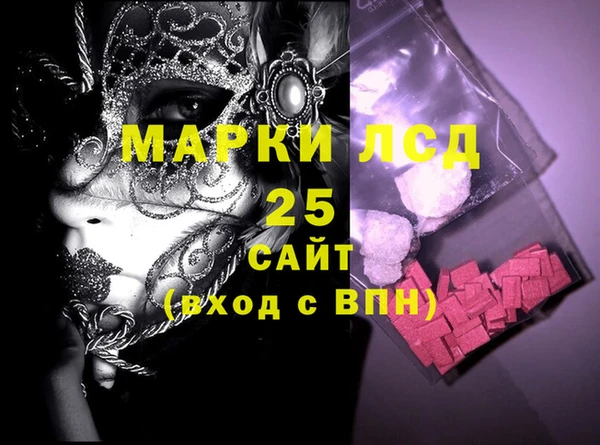 не бодяженный Навашино