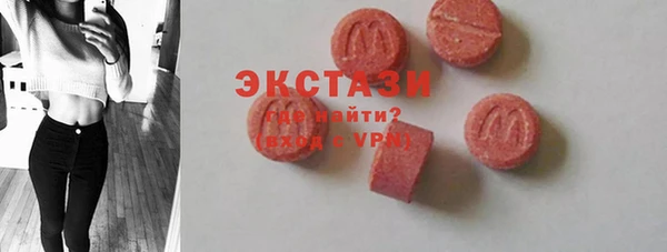 соль ск Наволоки