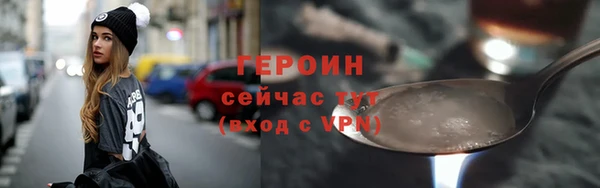 соль ск Наволоки