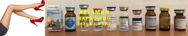 мяу мяу мука Михайловка