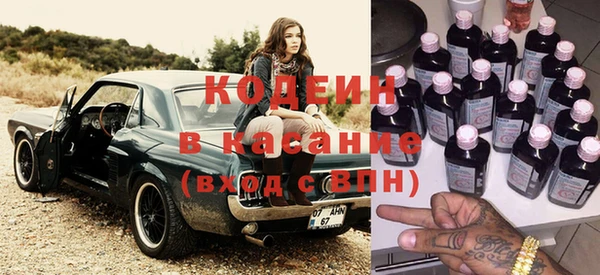 соль ск Наволоки