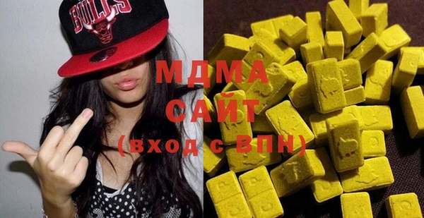 мет Михайловск