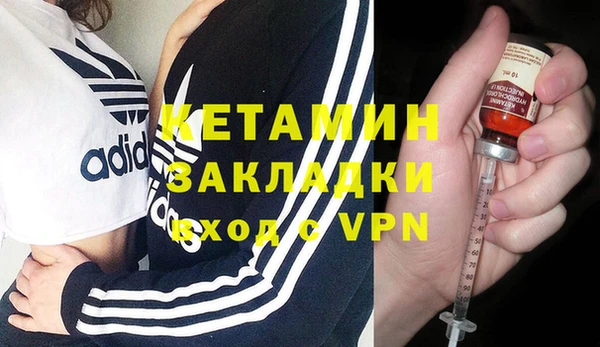мяу мяу мука Михайловка