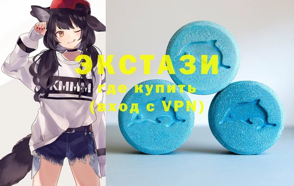 не бодяженный Навашино