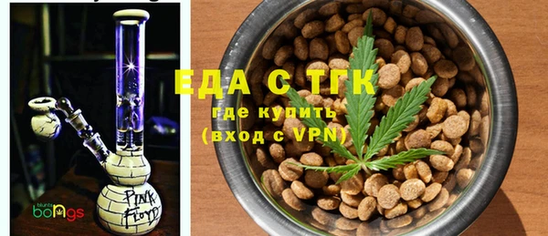 соль курить ск Надым