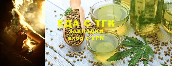 не бодяженный Навашино