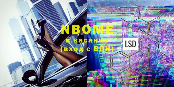 мет Михайловск