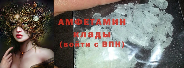 соль ск Наволоки