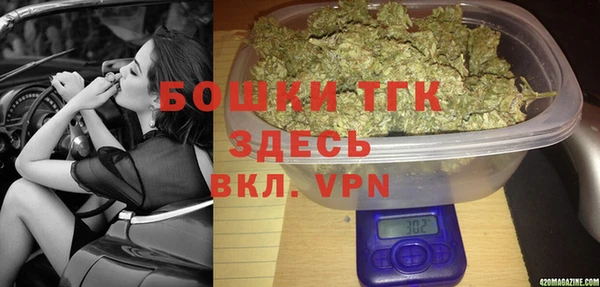 мет Михайловск