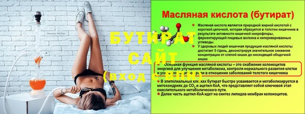кокаин VHQ Михайлов