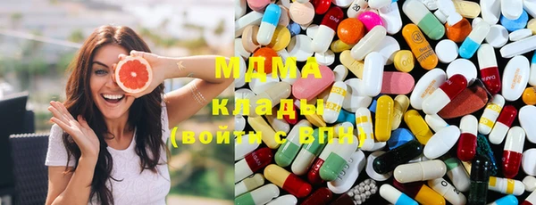 мет Михайловск