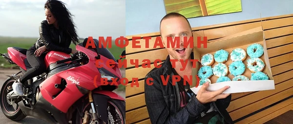 соль курить ск Надым