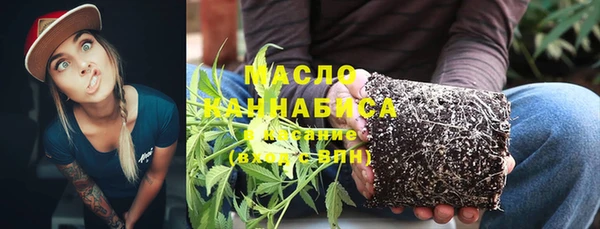 кокаин VHQ Михайлов