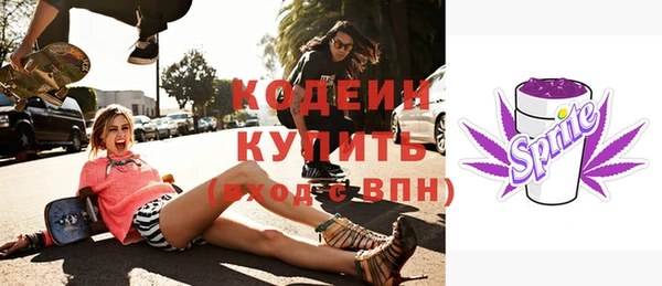 соль курить ск Надым