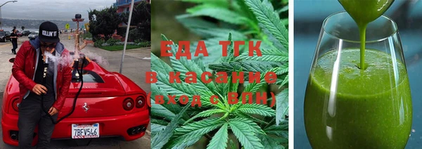 соль ск Наволоки