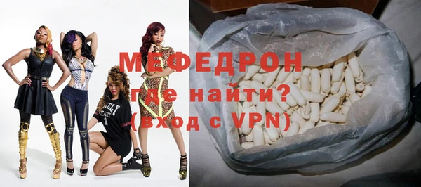 не бодяженный Навашино