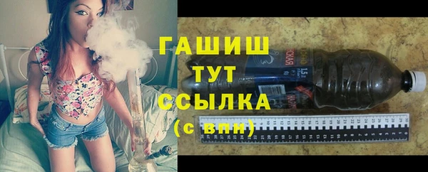 не бодяженный Навашино