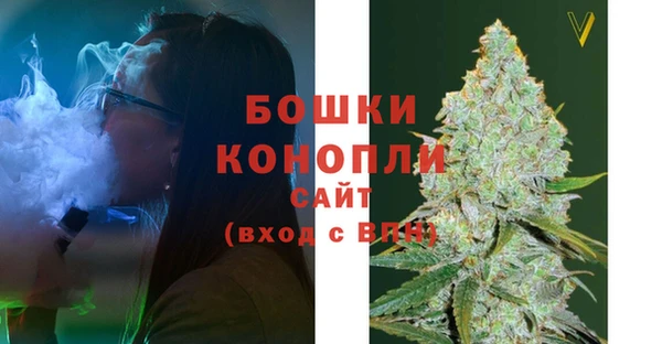 не бодяженный Навашино