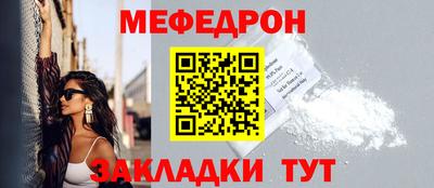 кокаин перу Беслан