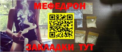хмурый Берёзовский