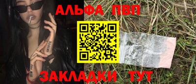 хмурый Берёзовский
