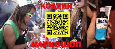 хмурый Берёзовский