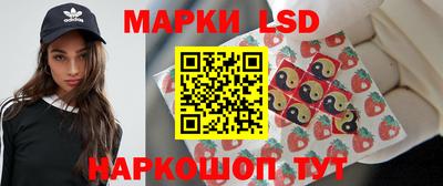 хмурый Берёзовский