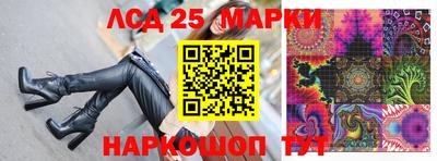 хмурый Берёзовский