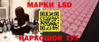 марихуана Азнакаево