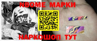 хмурый Берёзовский
