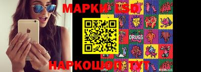 хмурый Берёзовский