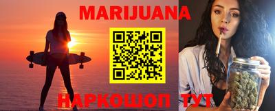 кокаин перу Беслан