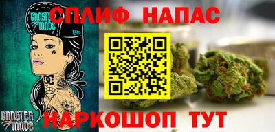 хмурый Берёзовский
