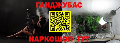 хмурый Берёзовский