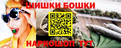 кокаин перу Беслан