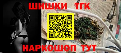 хмурый Берёзовский