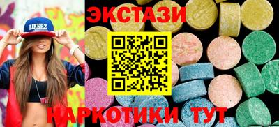 хмурый Берёзовский
