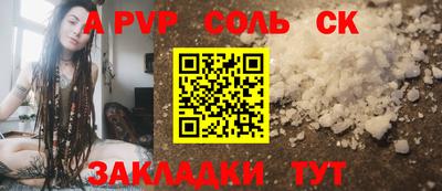 хмурый Берёзовский